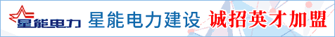 ��������������O(sh��)���޹�˾